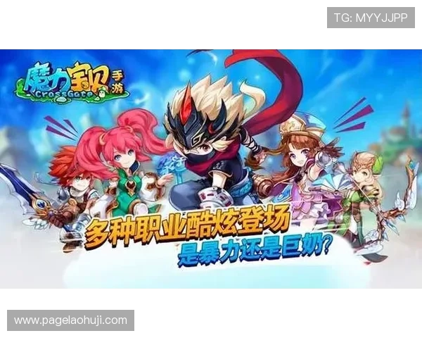 ag现金游戏在线试玩,体验真实场景下的刺激与乐趣无限延伸 ag现金游戏在线试玩,体验真实场景下的刺激与乐趣无限延伸