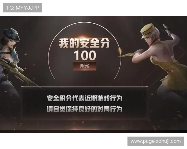 pc电子游戏官网官方网站入口安全可靠的登录渠道推荐,保障玩家账号信息安全 pc电子游戏官网官方网站入口安全可靠的登录渠道推荐,保障玩家账号信息安全