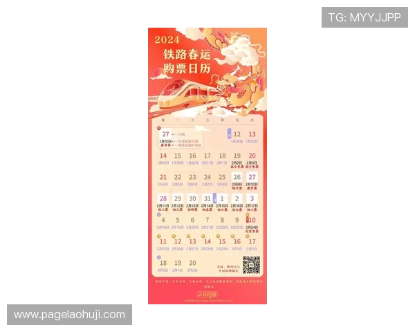 在线老虎机注册贴吧注册流程优化技巧提升注册成功率